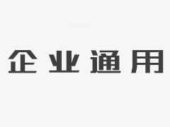 國際防治沙塵暴大會關(guān)注中國“庫布其模式”